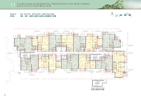 凱和山 Tower 3 20/F Part Plan