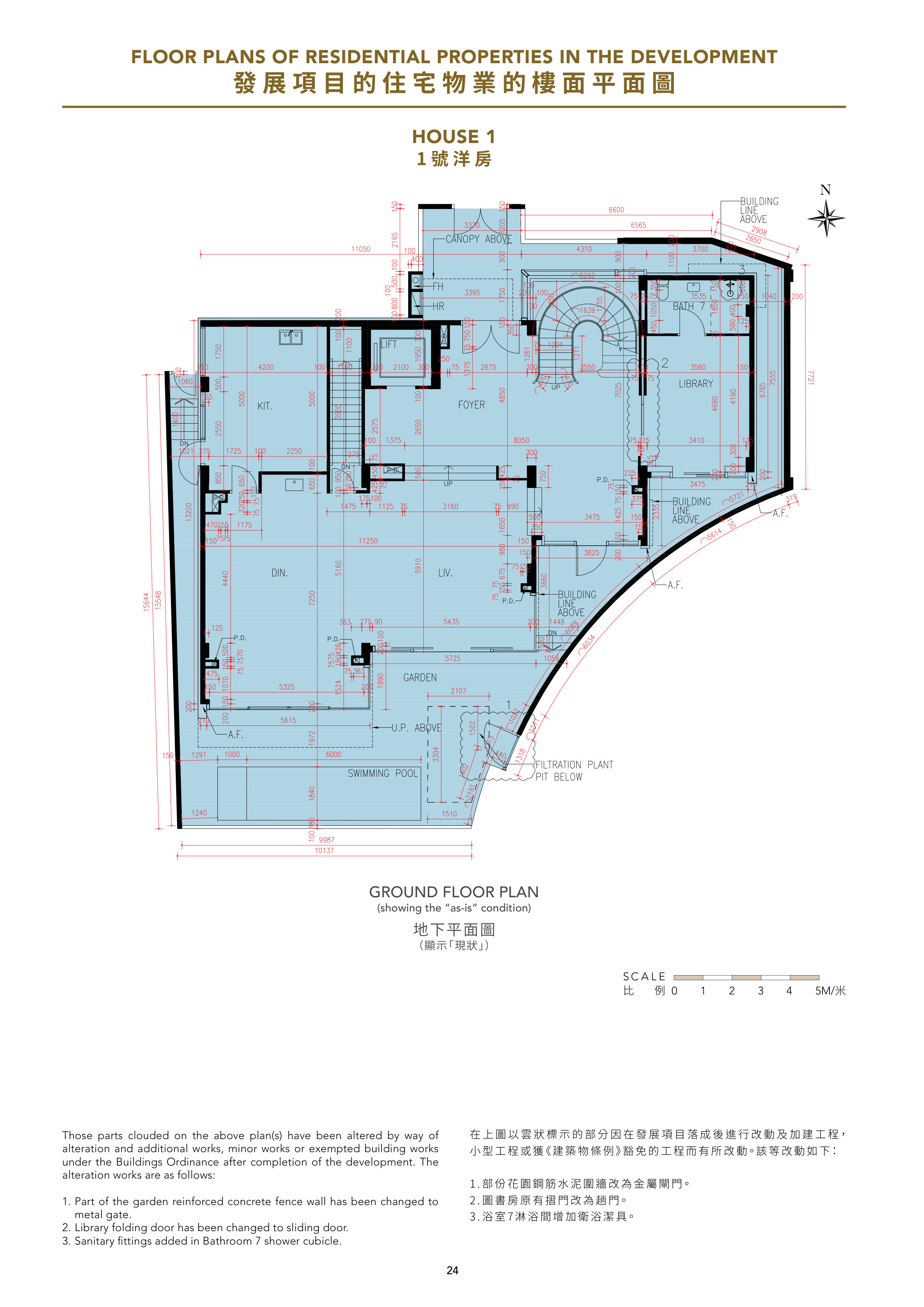 雙玥 GROUND FLOOR PLAN（放大）