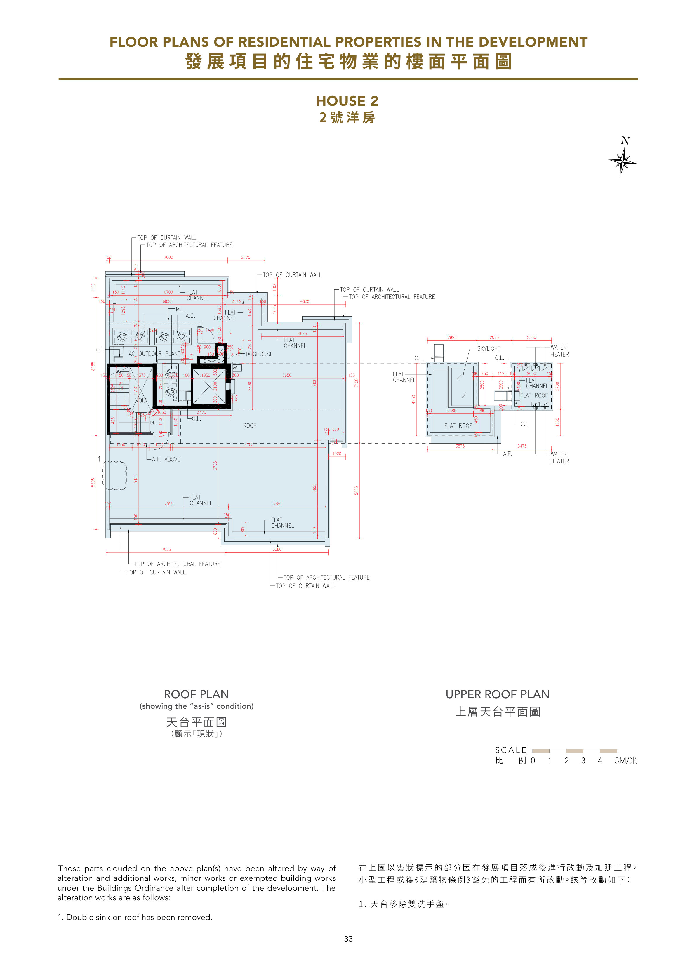 雙玥 ROOF PLAN（放大）