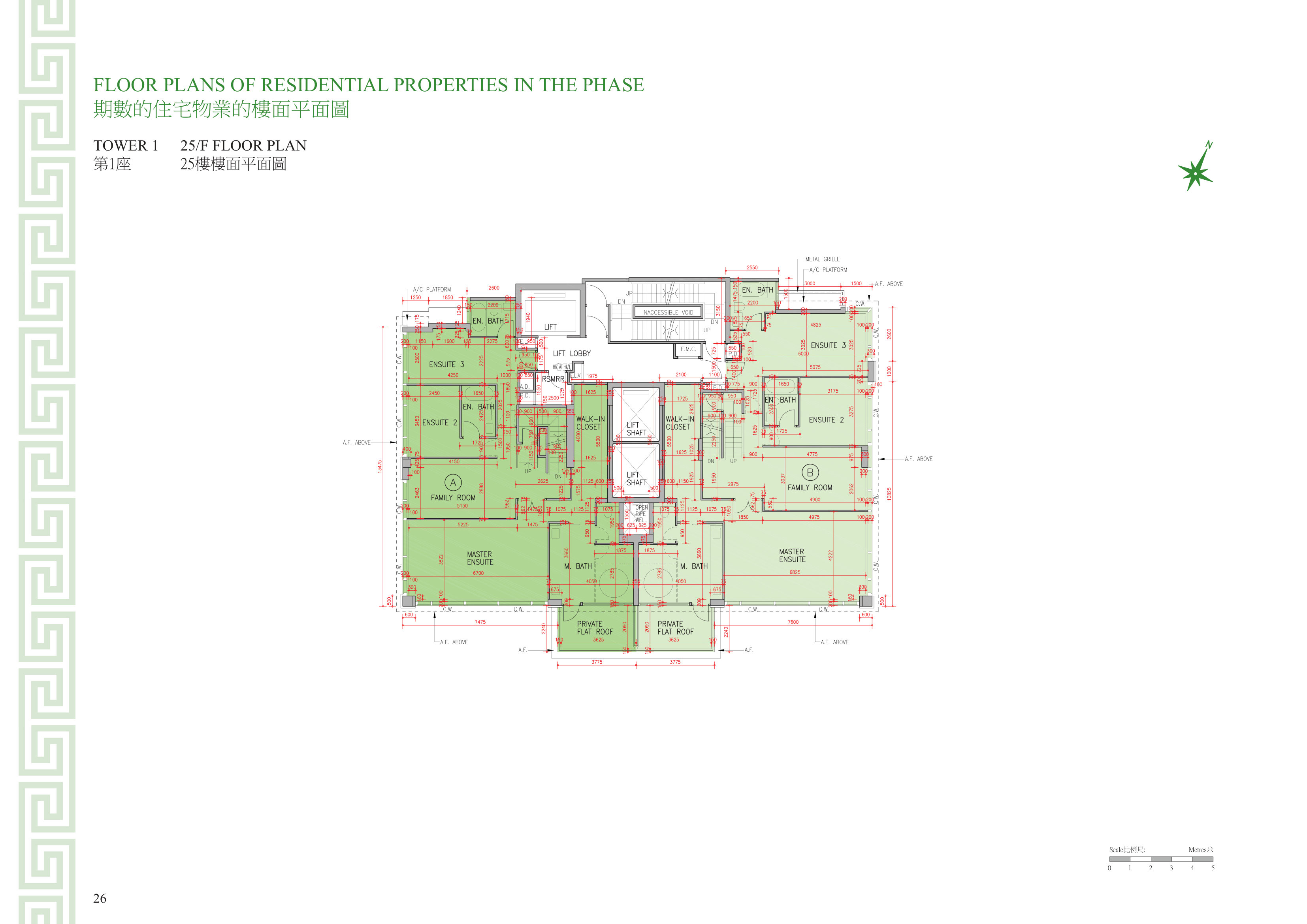 Beacon Peak TOWER 1（放大）