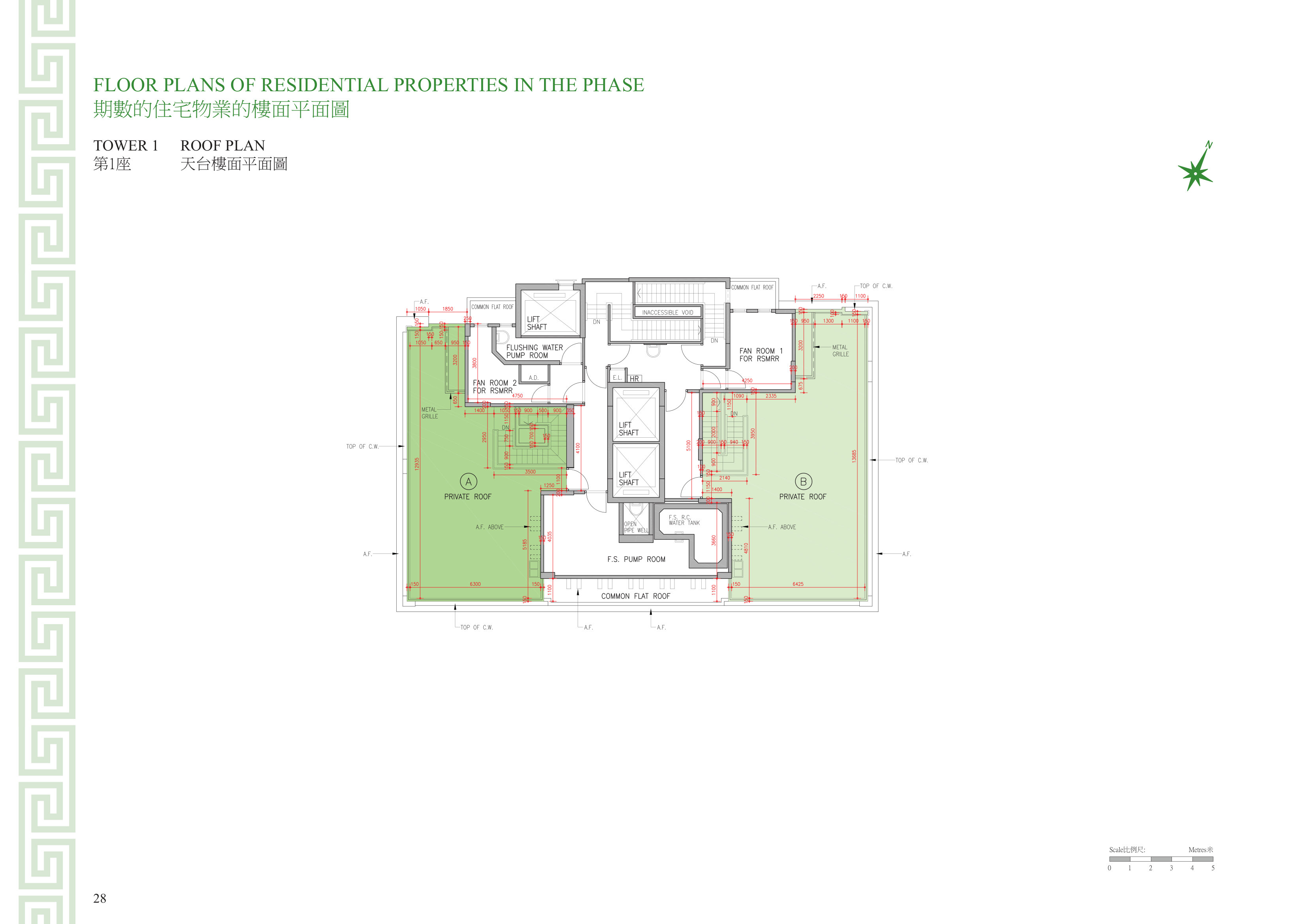 Beacon Peak TOWER 1（放大）