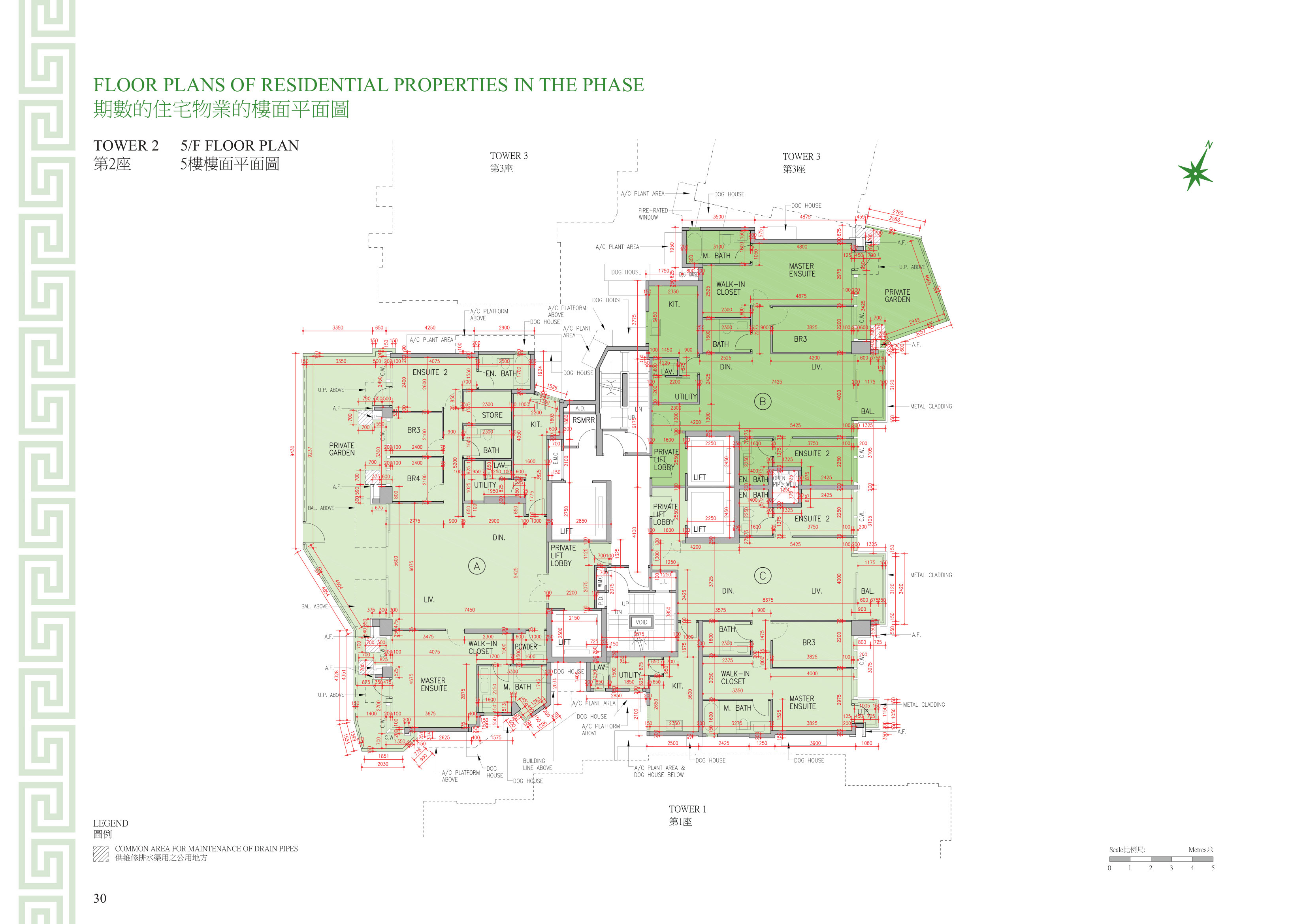 Beacon Peak TOWER 3（放大）
