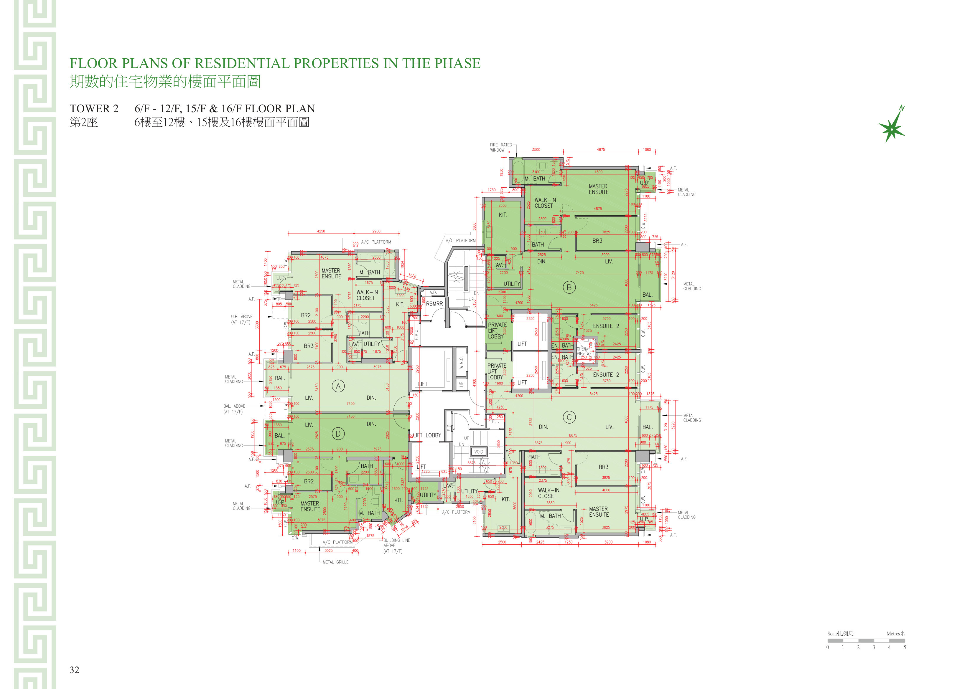 Beacon Peak TOWER 2（放大）