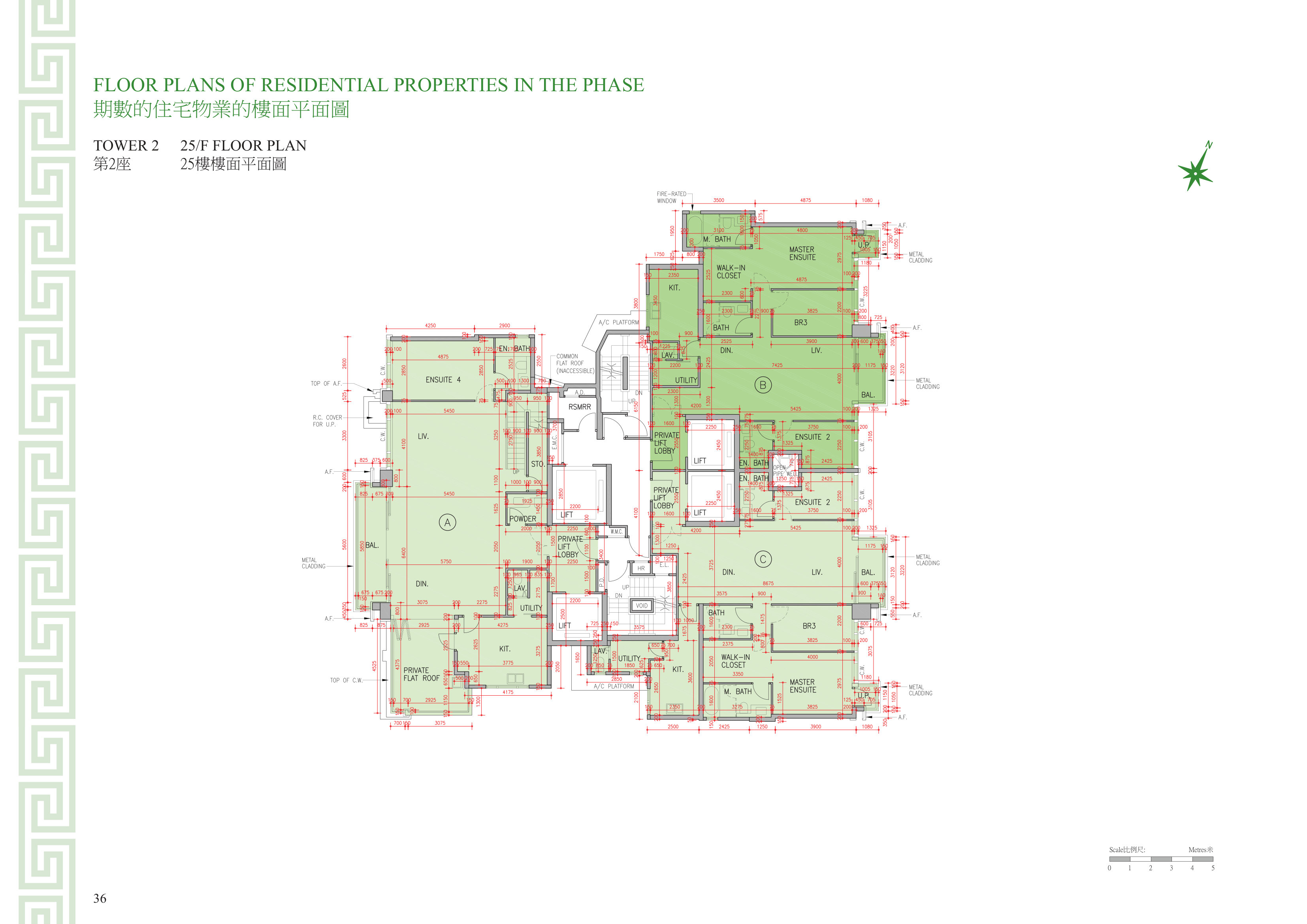 Beacon Peak TOWER 2（放大）