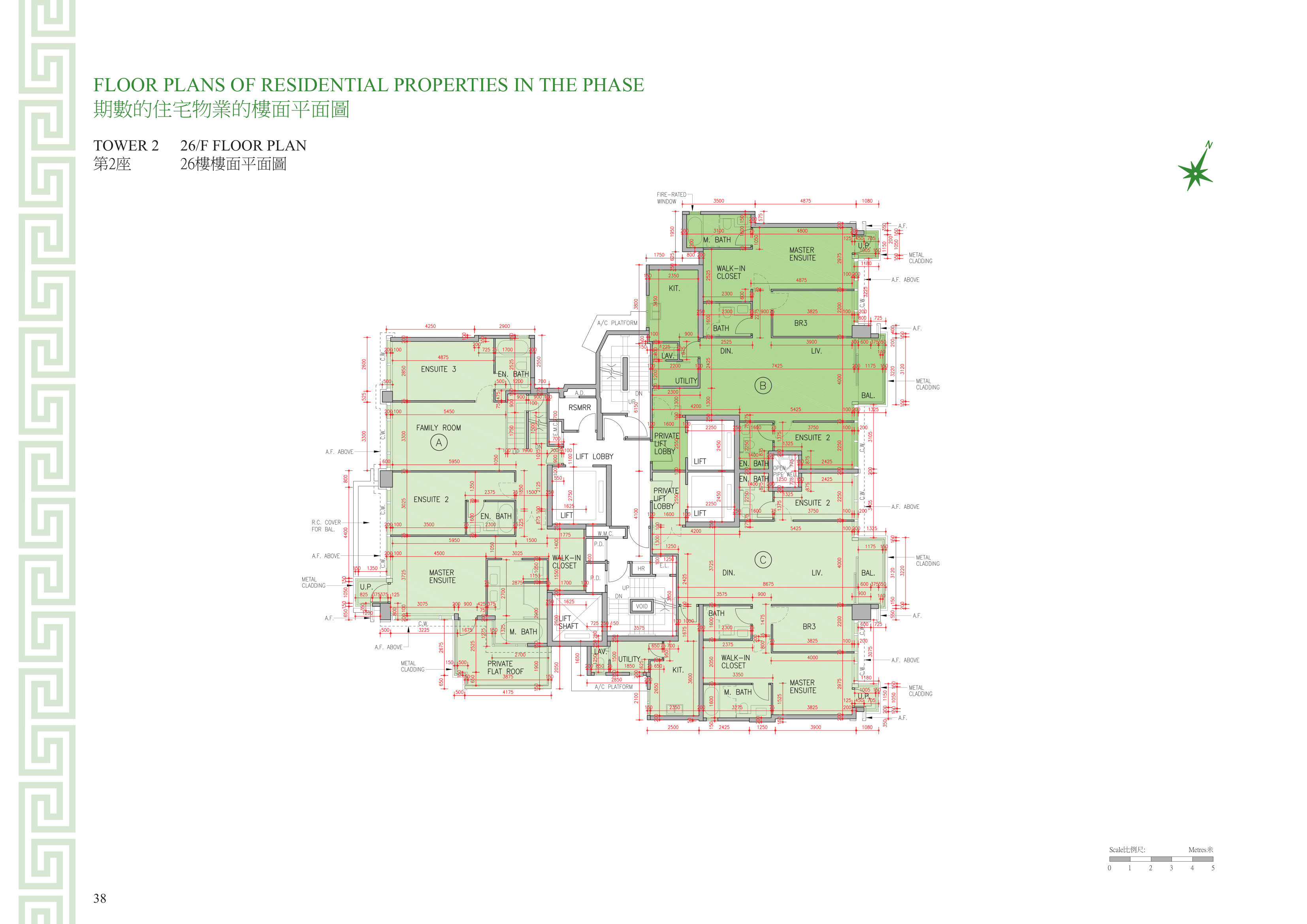 Beacon Peak TOWER 2（放大）