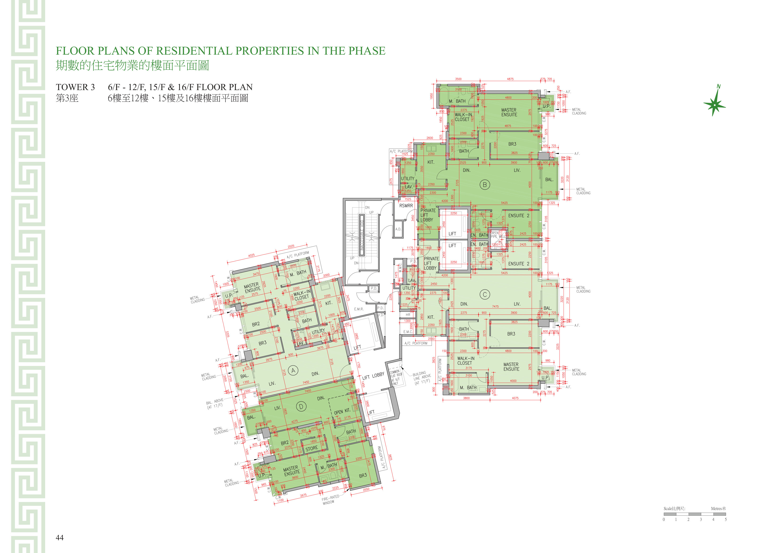 Beacon Peak TOWER 3（放大）
