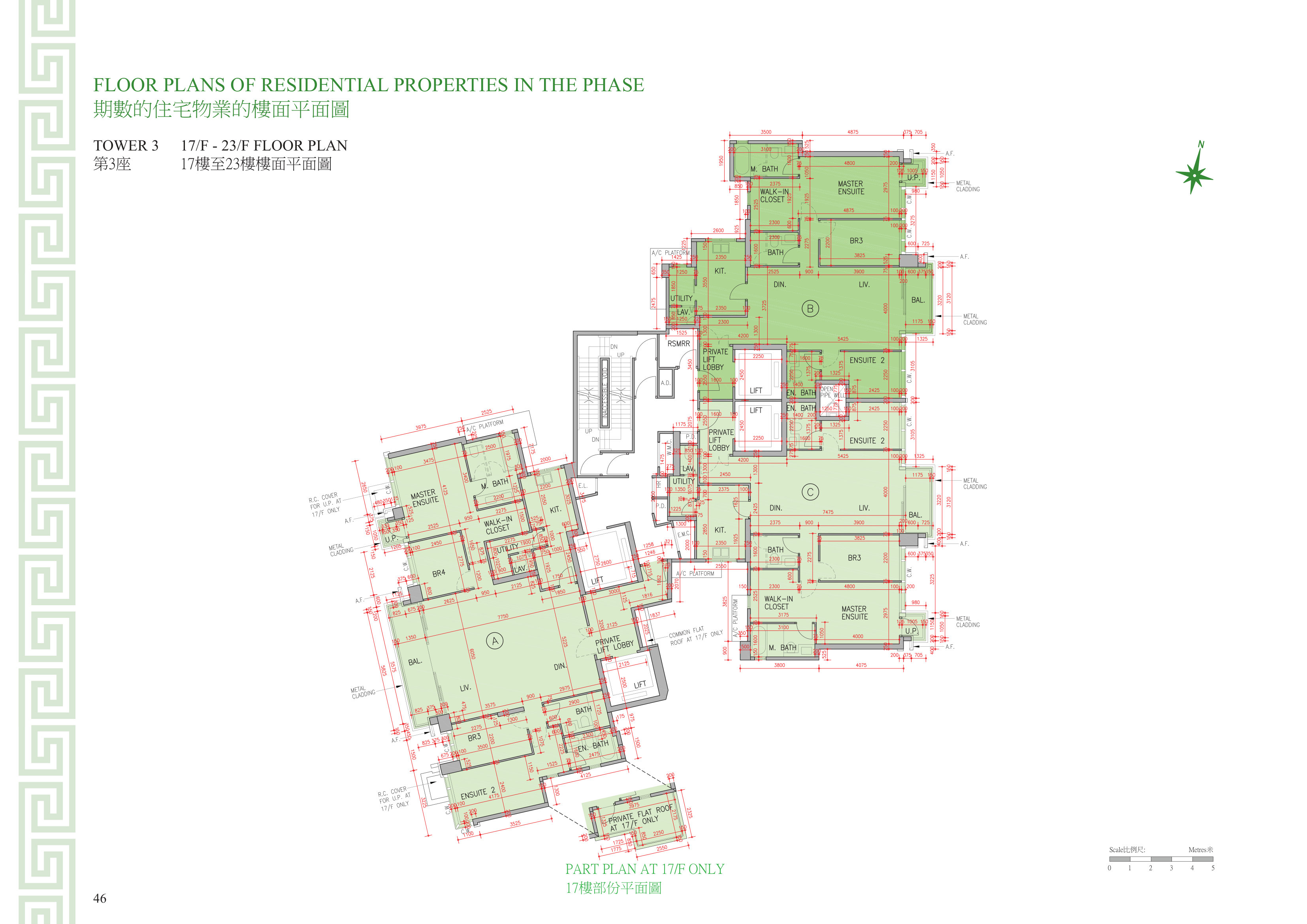 Beacon Peak TOWER 3（放大）