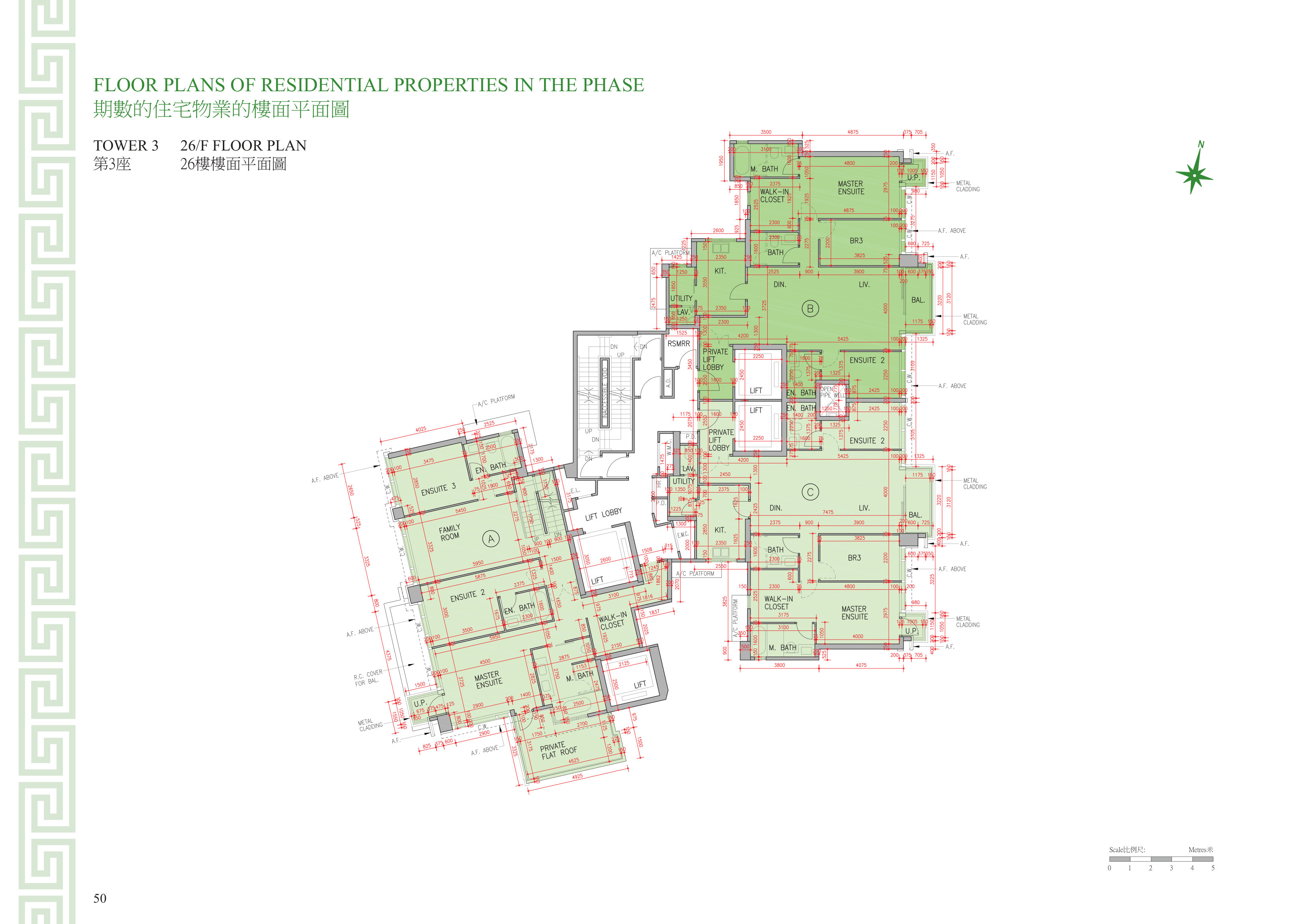 Beacon Peak TOWER 3（放大）