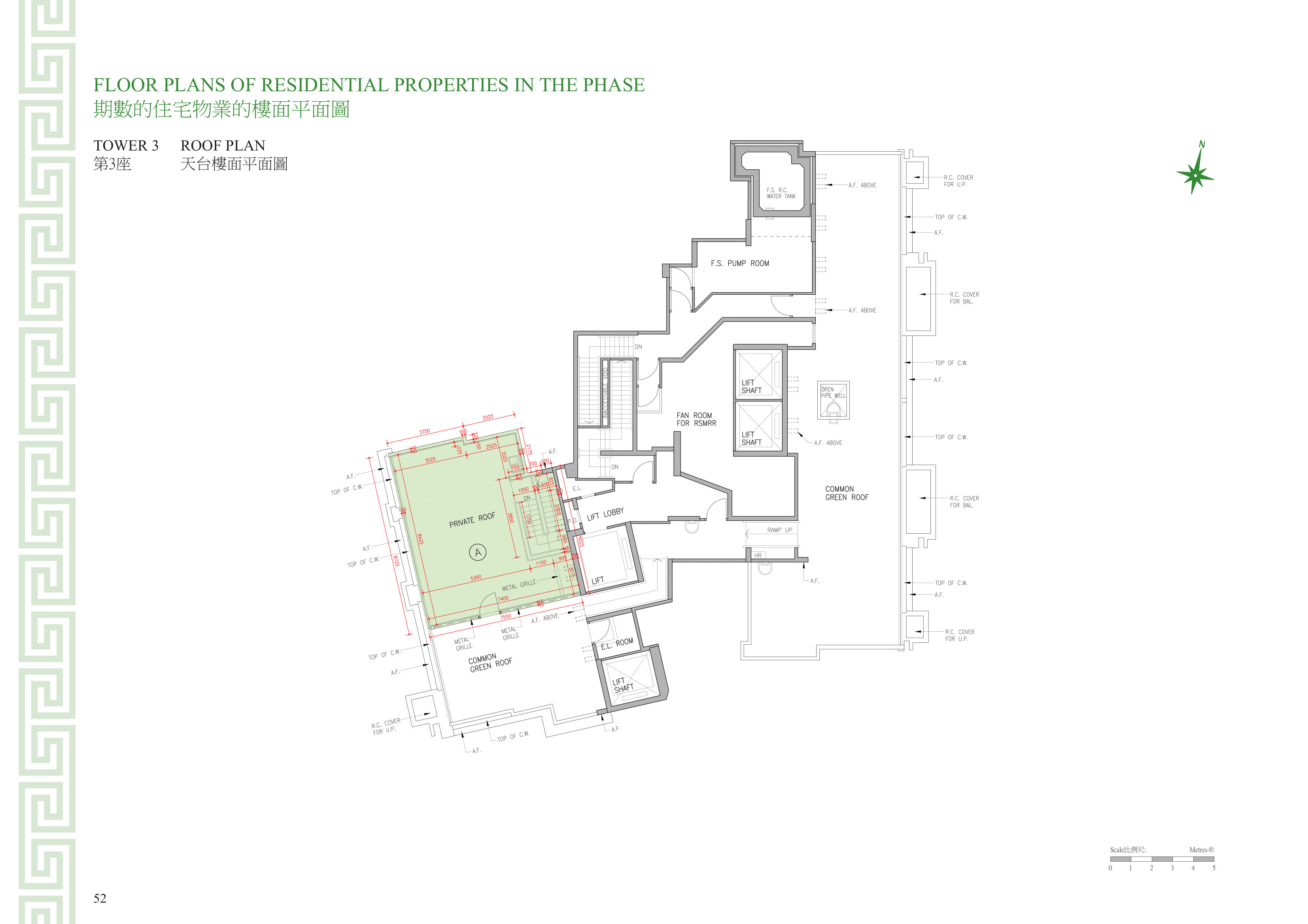 Beacon Peak TOWER 3（放大）