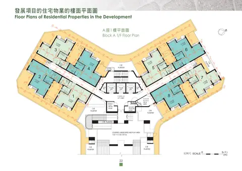 青俊苑 第A座 1樓