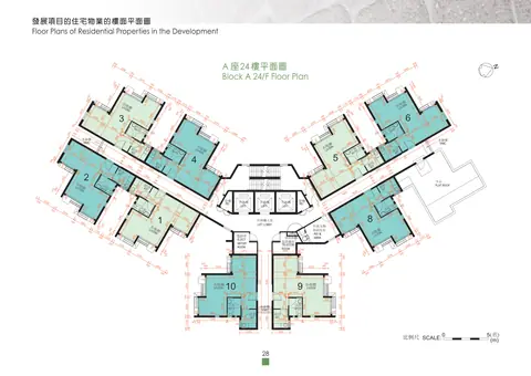 青俊苑 第A座 24樓