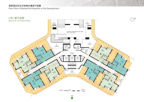 青俊苑 第B座 1樓