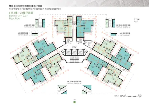 青俊苑 第B座 4樓
