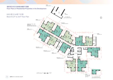 啟翔苑 第B座 2樓