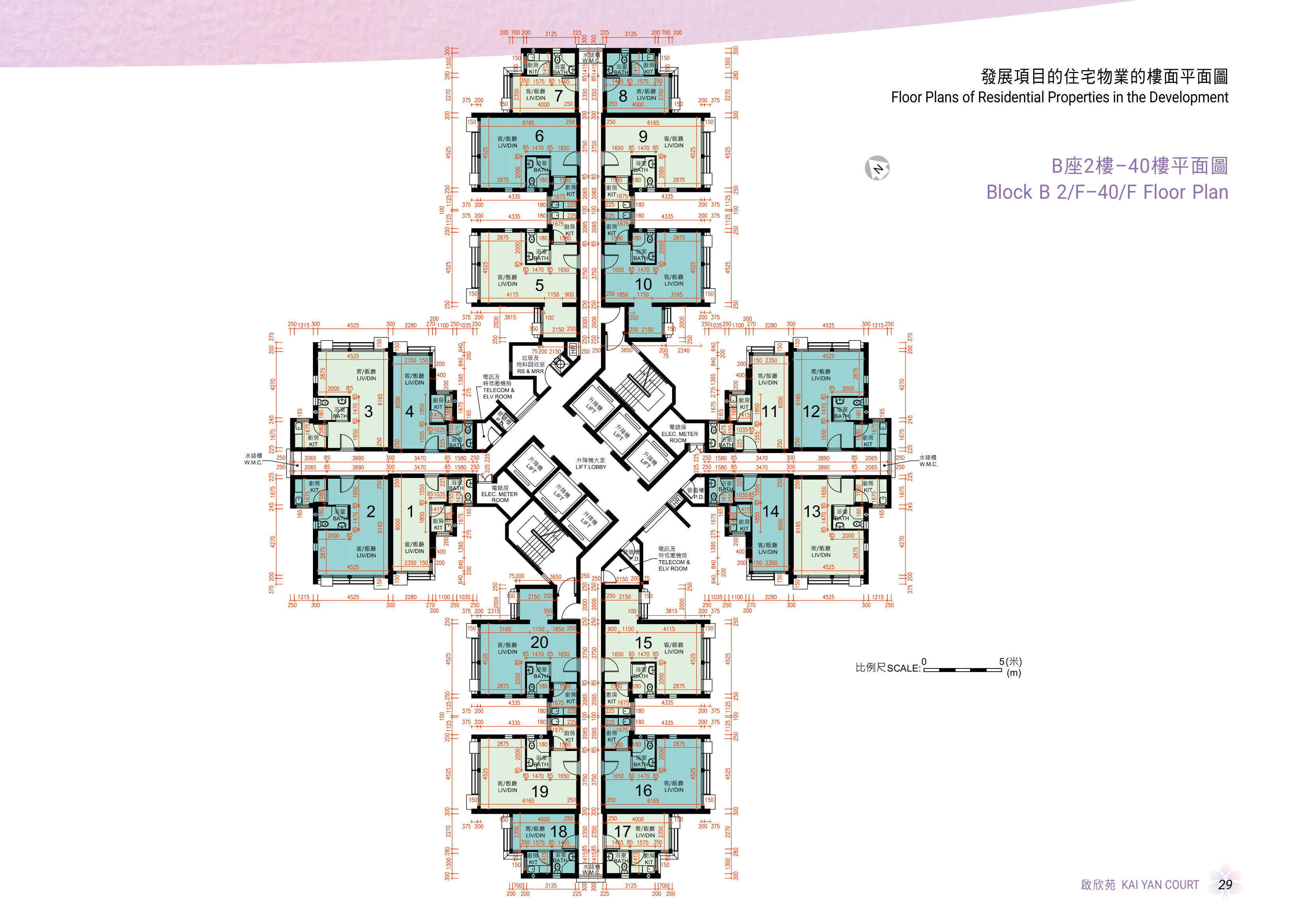啟欣苑 第B座 0樓（放大）