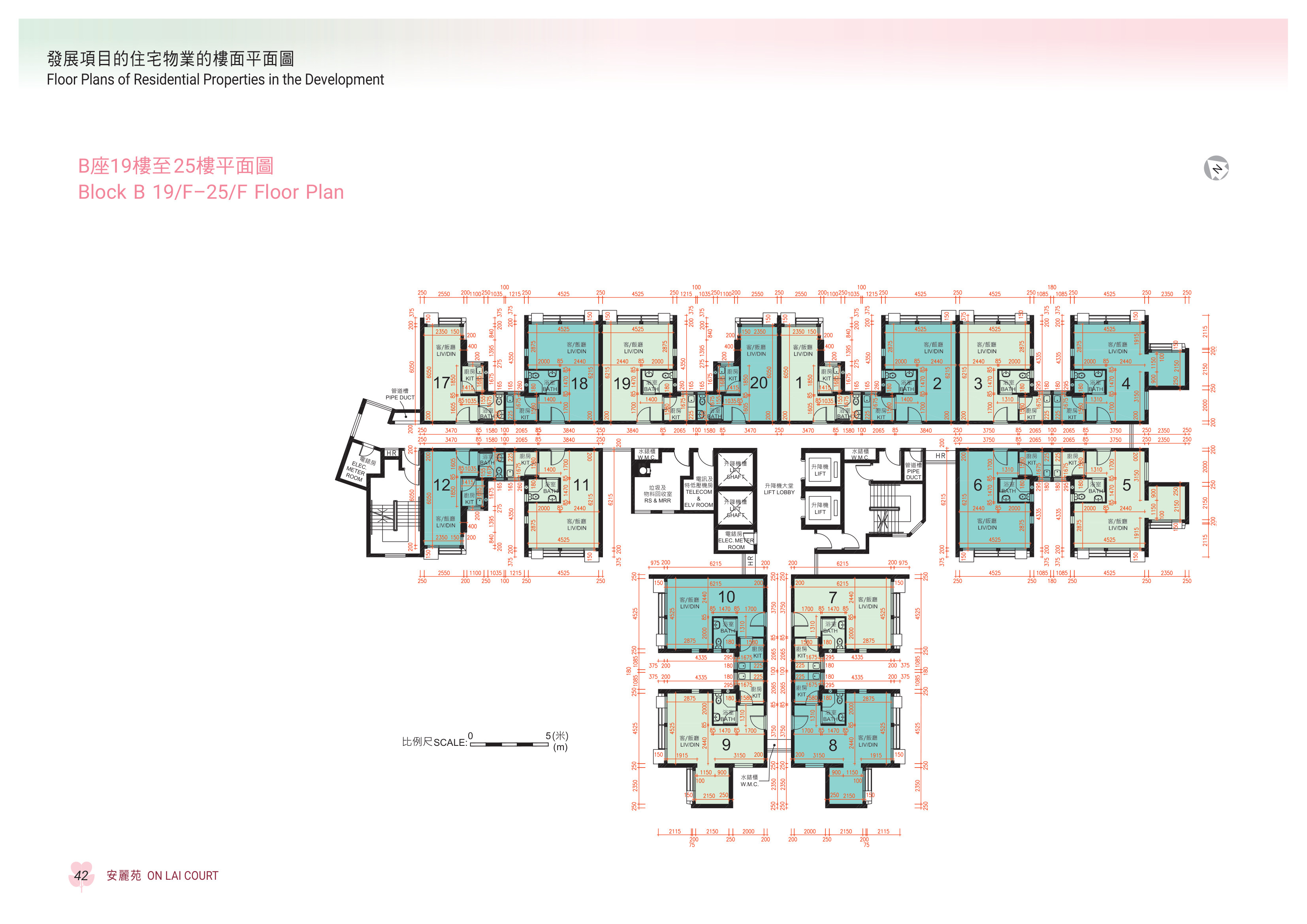 安麗苑 第B座 19樓（放大）
