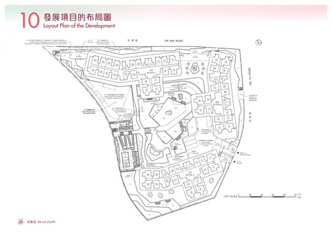 安麗苑 A/B/C 地下