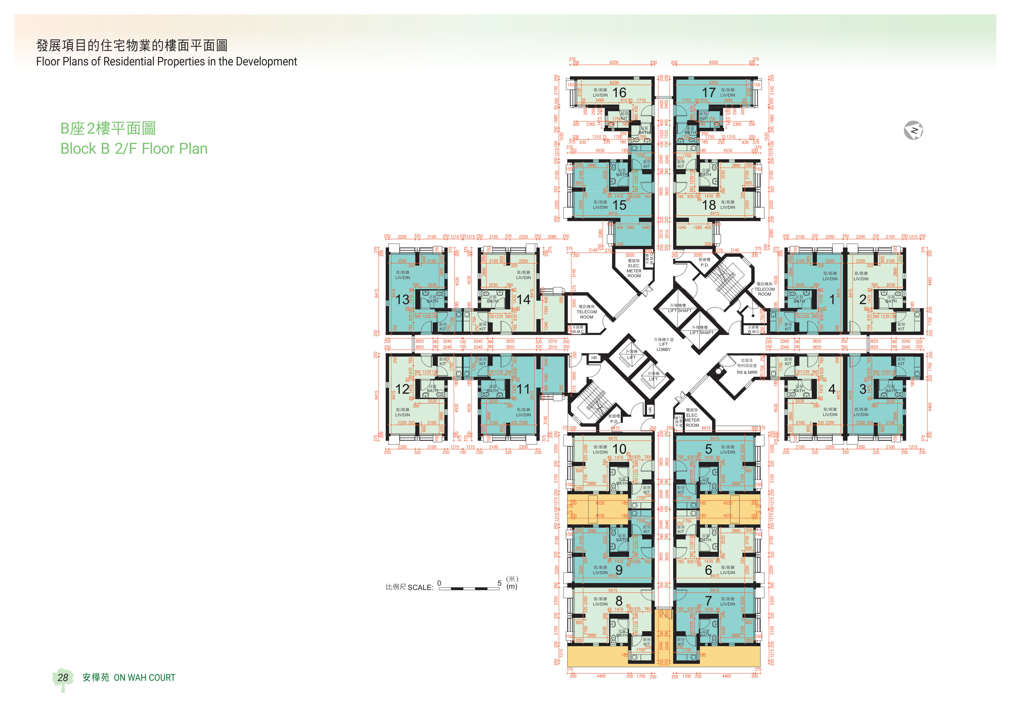安樺苑 第B座 2樓（放大）