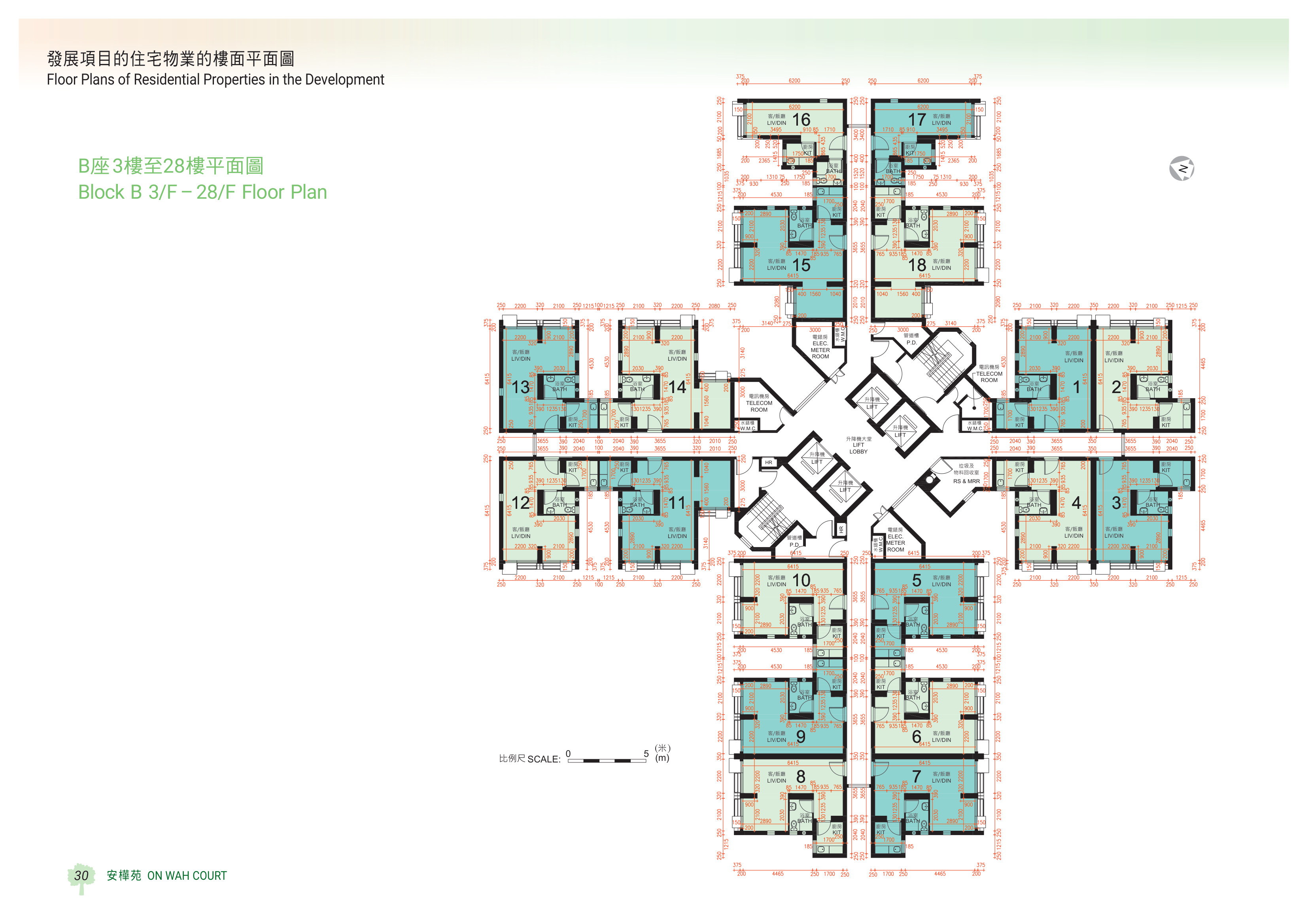 安樺苑 第B座 3樓（放大）