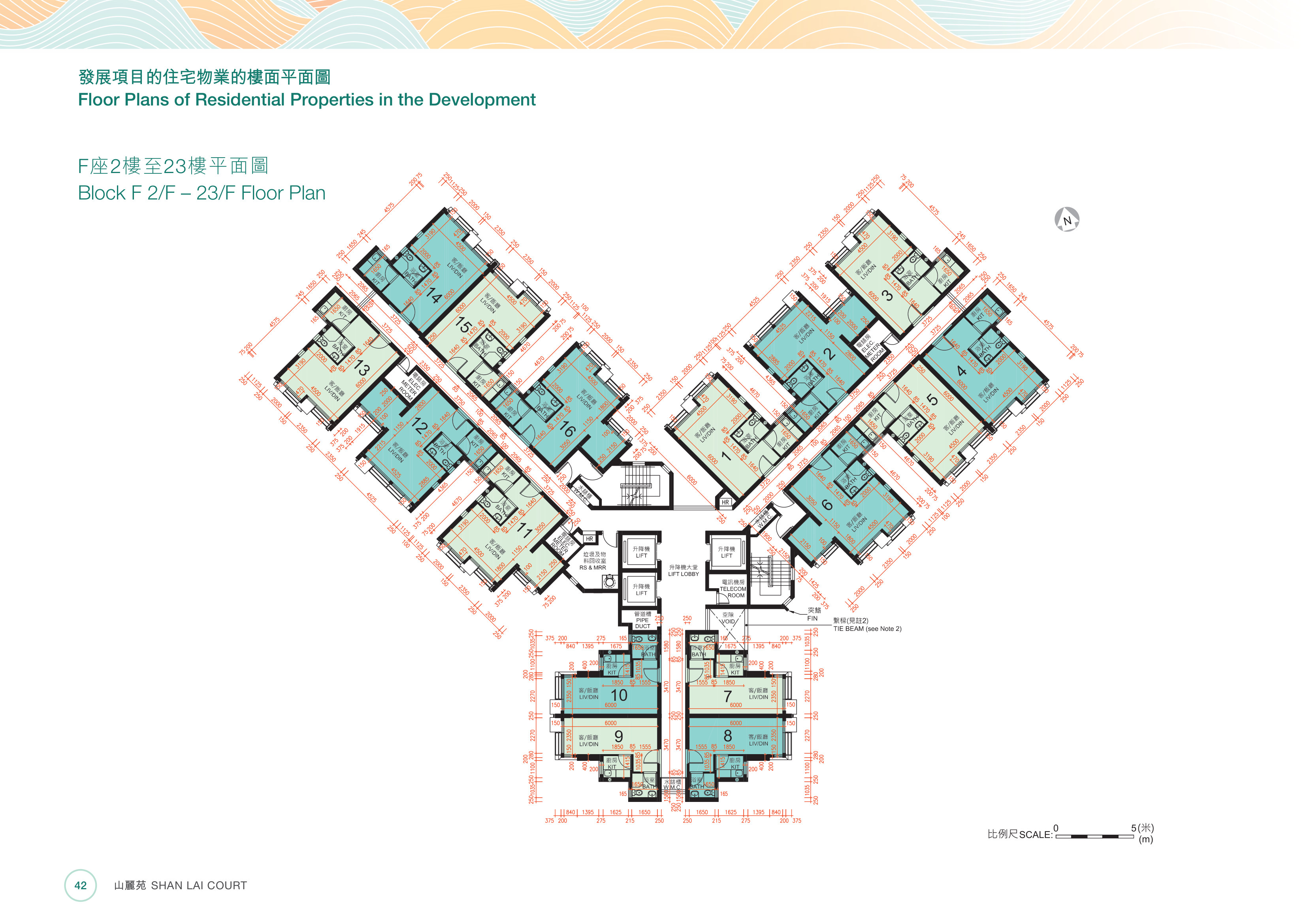 山麗苑 第F座 3樓（放大）