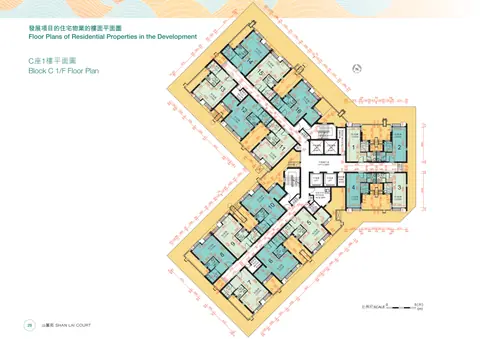 山麗苑 第C座 1樓