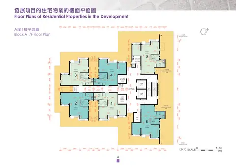 尚翠苑 第A座 1樓
