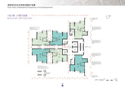 尚翠苑 第A座 4樓