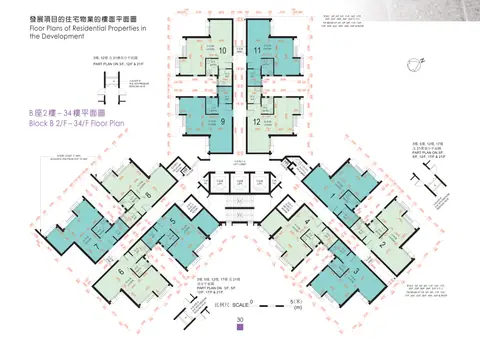 尚翠苑 第B座 2樓