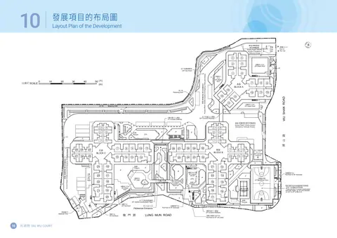 兆湖苑 A/B/C 地下