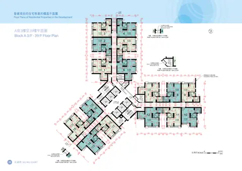 兆湖苑 第A座 3樓
