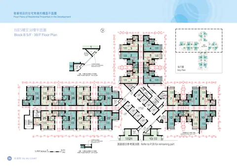 兆湖苑 第B座 5樓