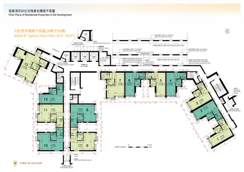 兆翠苑 第B座 12樓