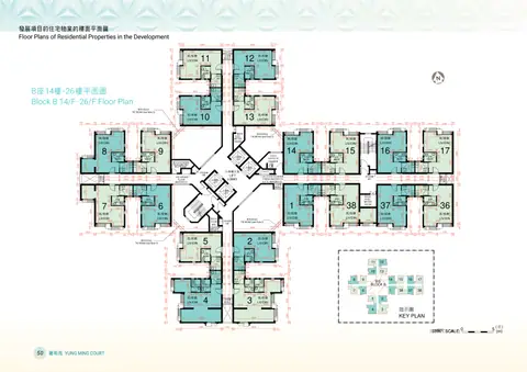 雍明苑 第B座 14樓
