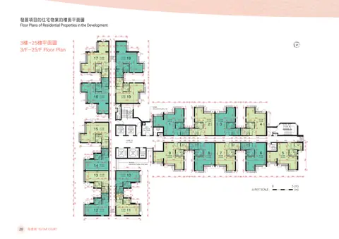 愉德苑 3樓