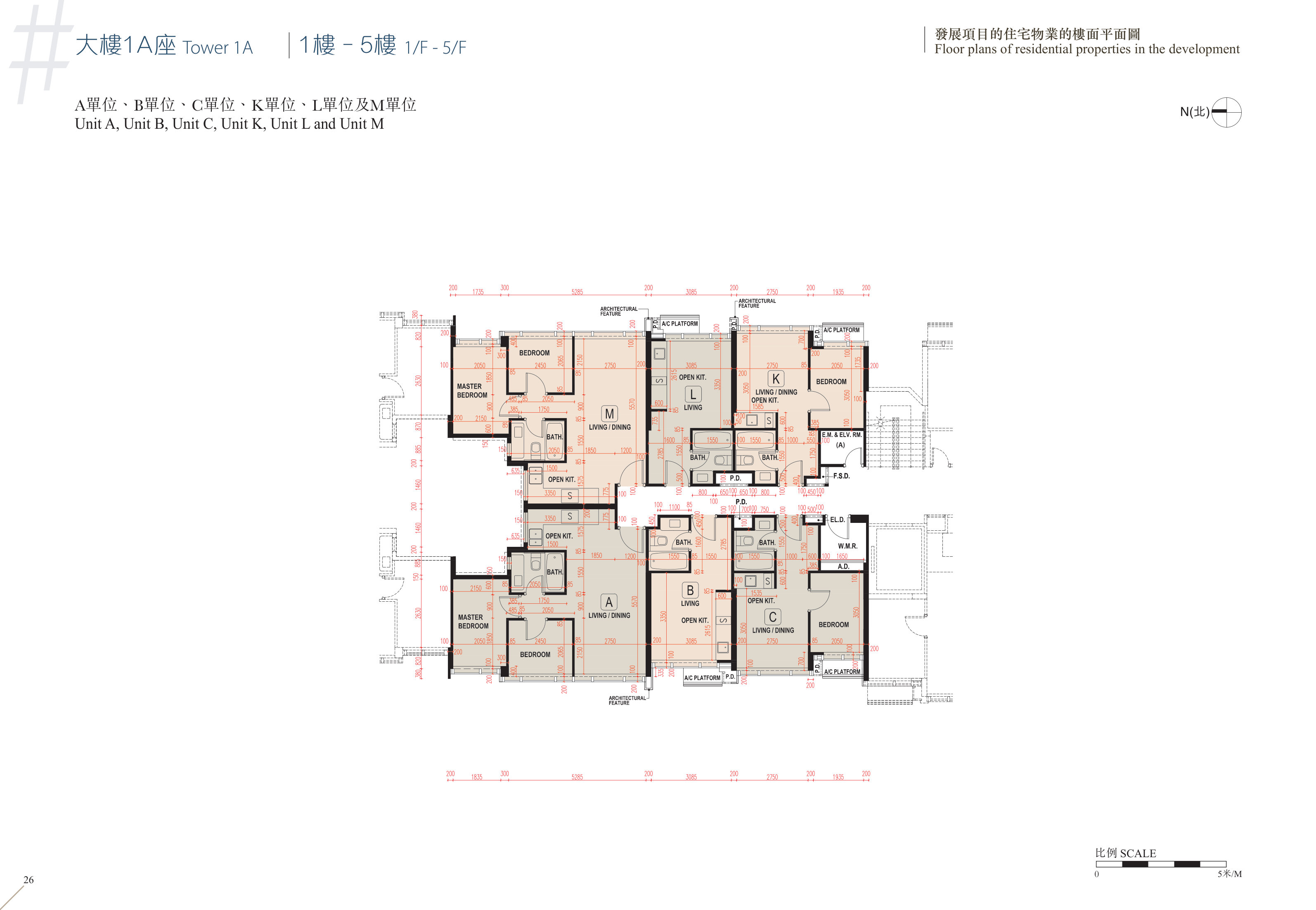 #LYOS 1A座 1樓-5樓 平面圖（放大）