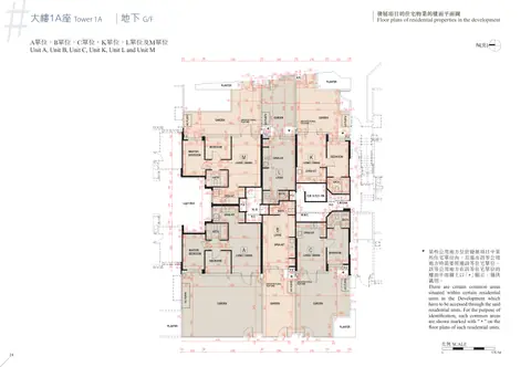 #LYOS 1A座 地下 平面圖