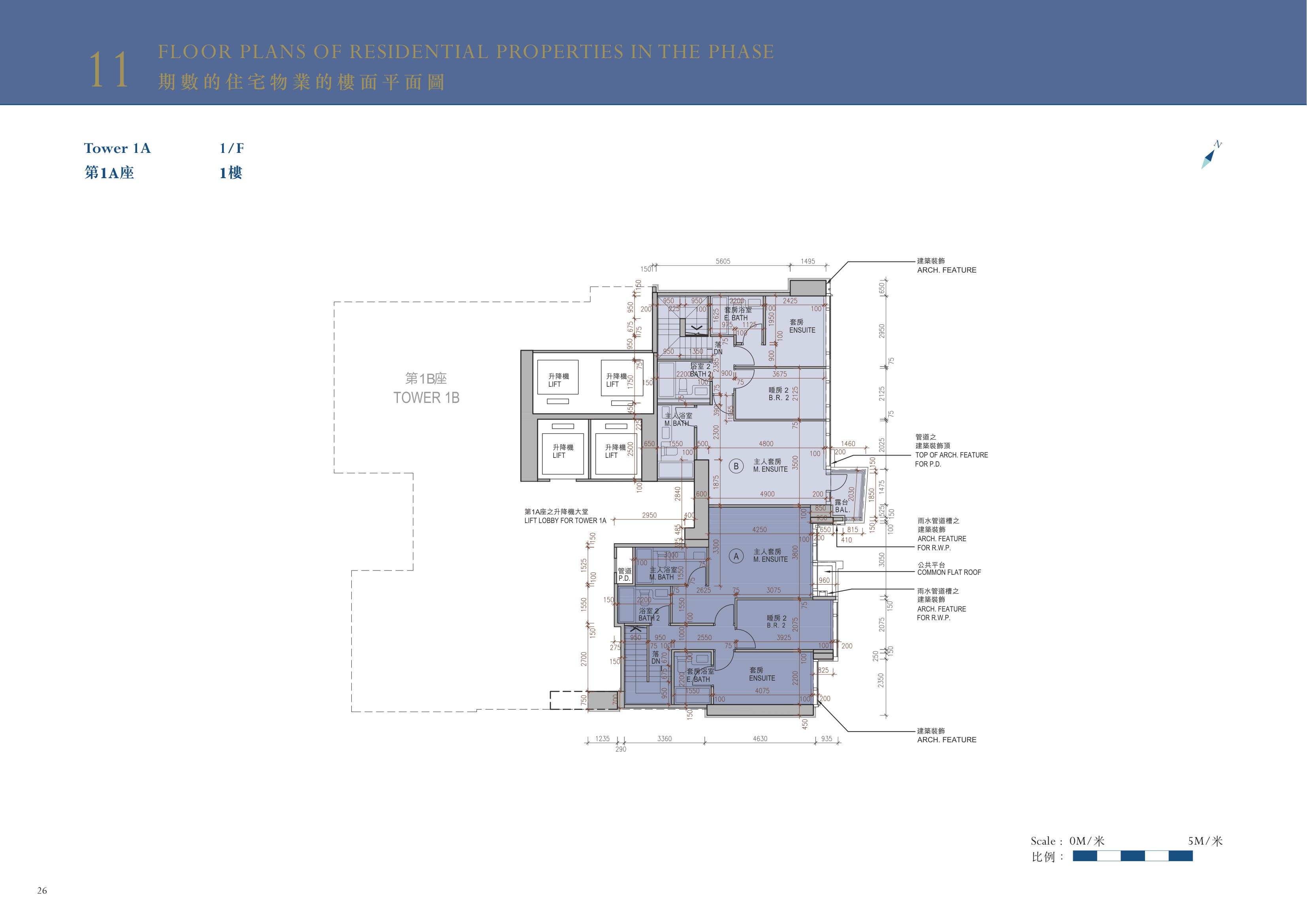 Monaco TOWER 1B（放大）