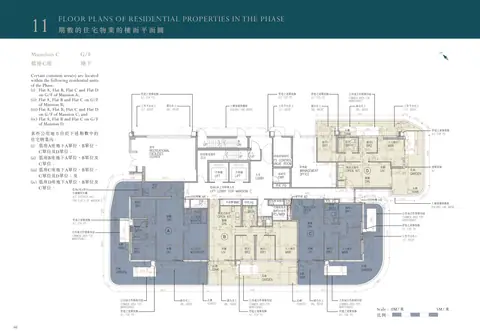 Monaco One 平面圖