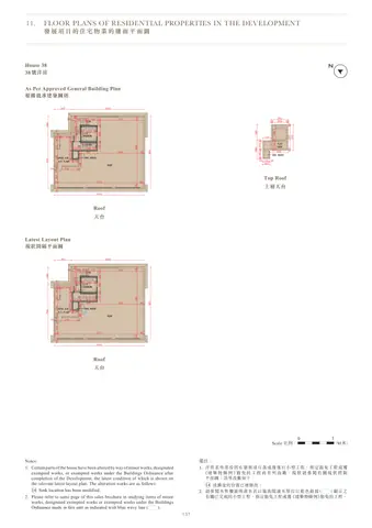 One Stanley Latest Layout Plan