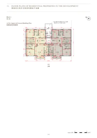 One Stanley As Per Approved General Building Plan