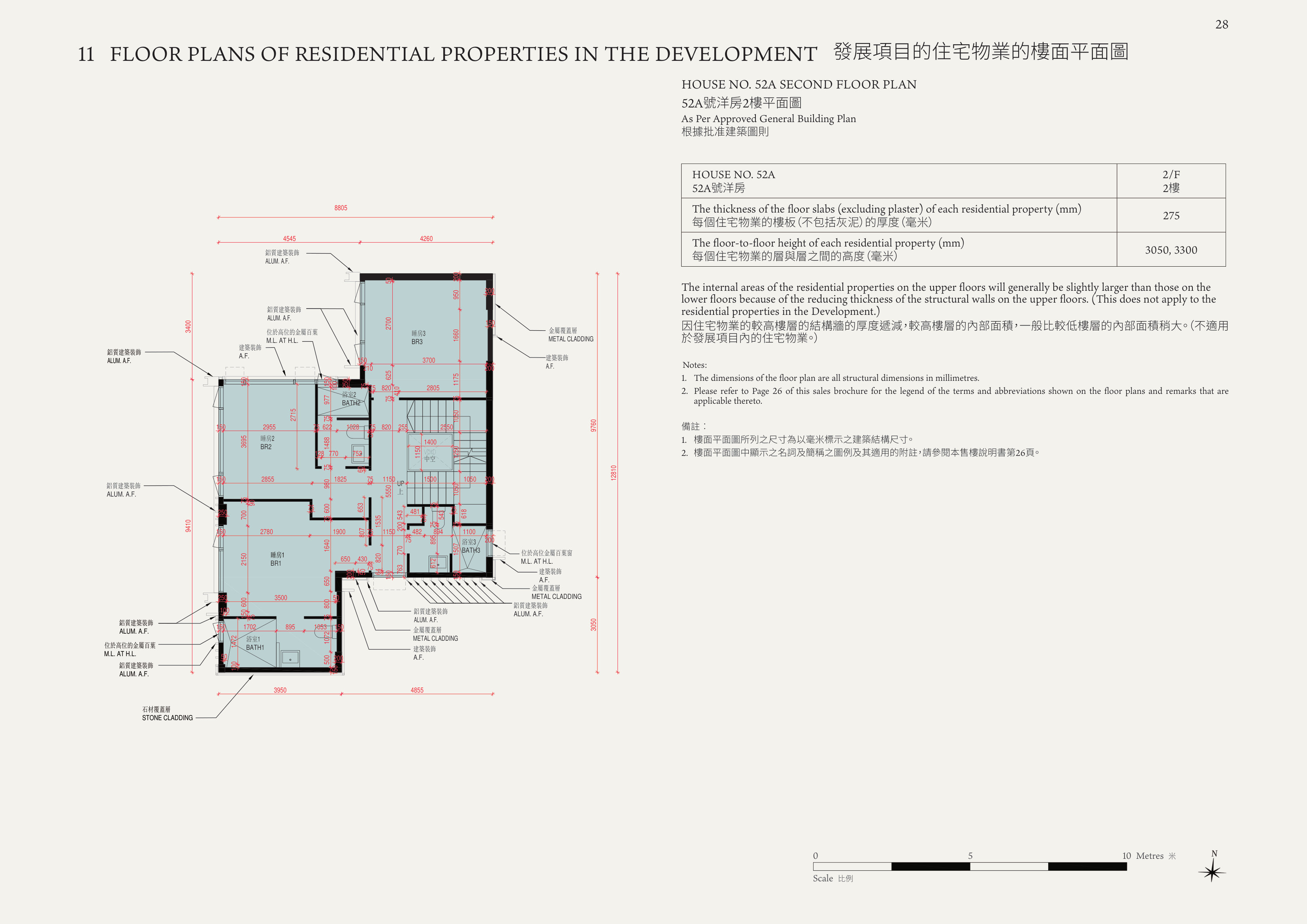 Solace HOUSE NO. 52A SECOND FLOOR PLAN（放大）