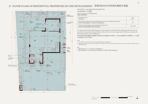 Solace 11 FLOOR PLANS OF RESIDENTIAL PROPERTIES IN THE DEVELOPMENT 發展項目的住宅物業的樓面平面圖
