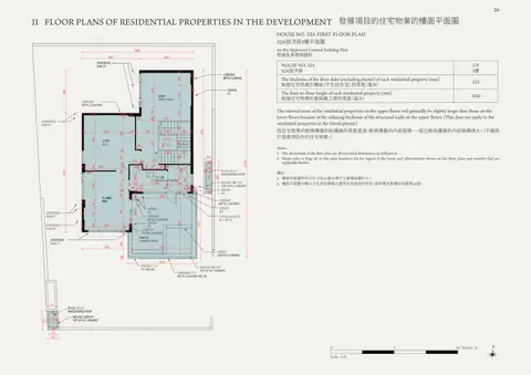 Solace 11 FLOOR PLANS OF RESIDENTIAL PROPERTIES IN THE DEVELOPMENT 發展項目的住宅物業的樓面平面圖