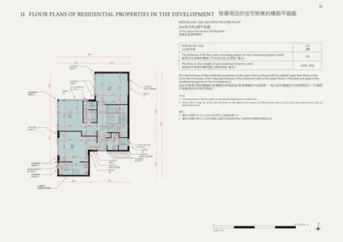 Solace HOUSE NO. 52A SECOND FLOOR PLAN