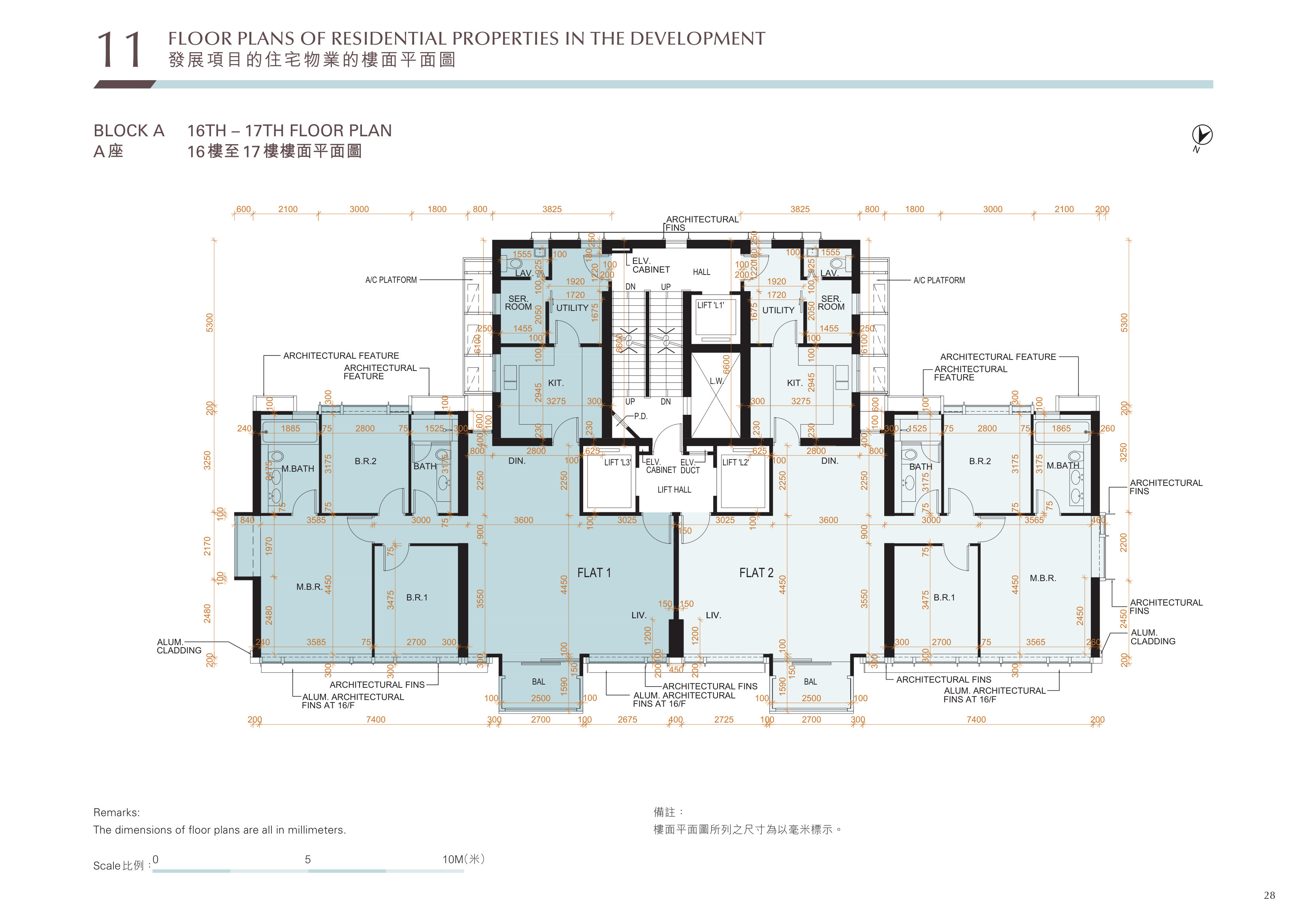 Victoria Coast 16TH – 17TH FLOOR PLAN（放大）