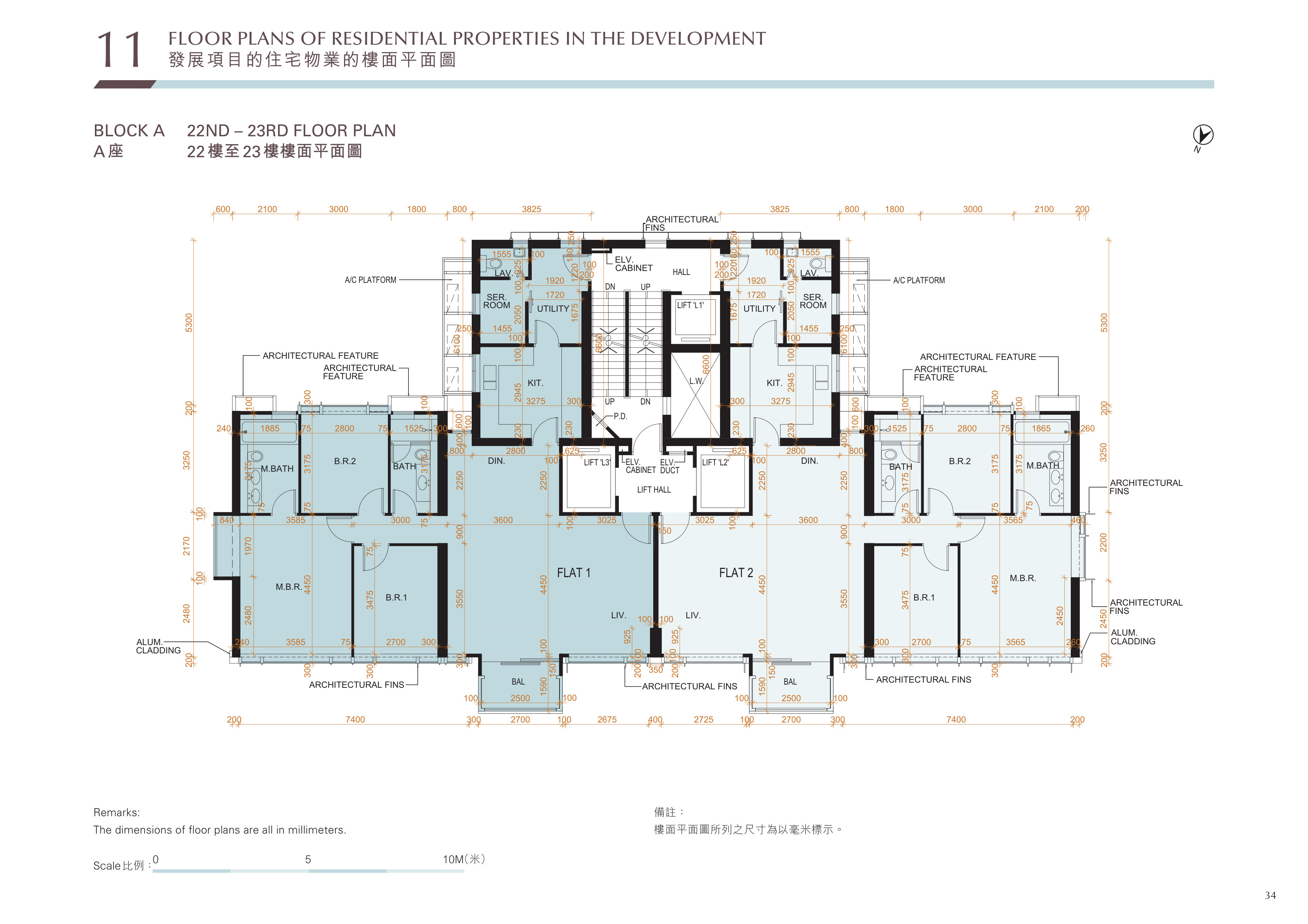 Victoria Coast 22ND – 23RD FLOOR PLAN（放大）