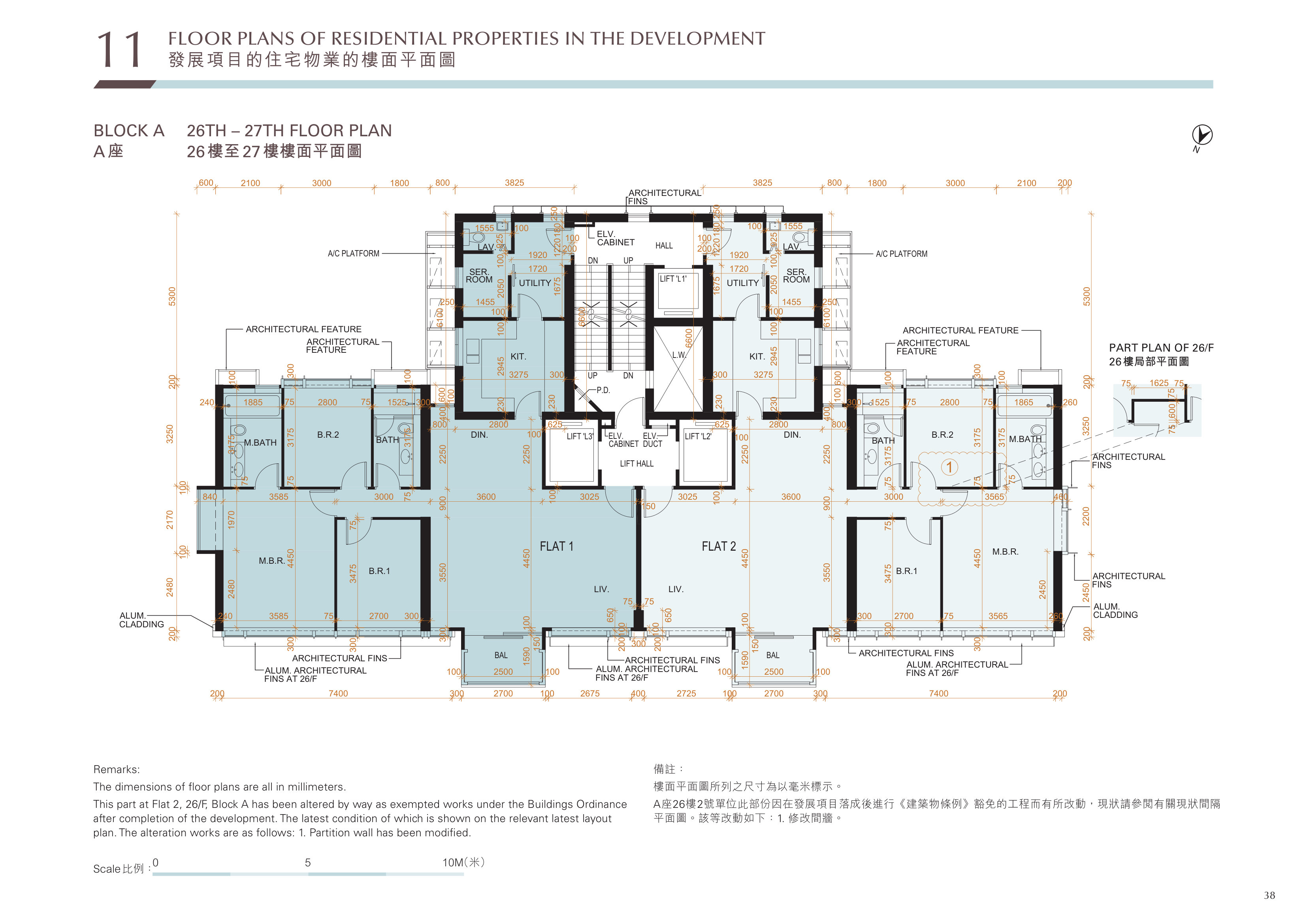Victoria Coast 26TH – 27TH FLOOR PLAN（放大）