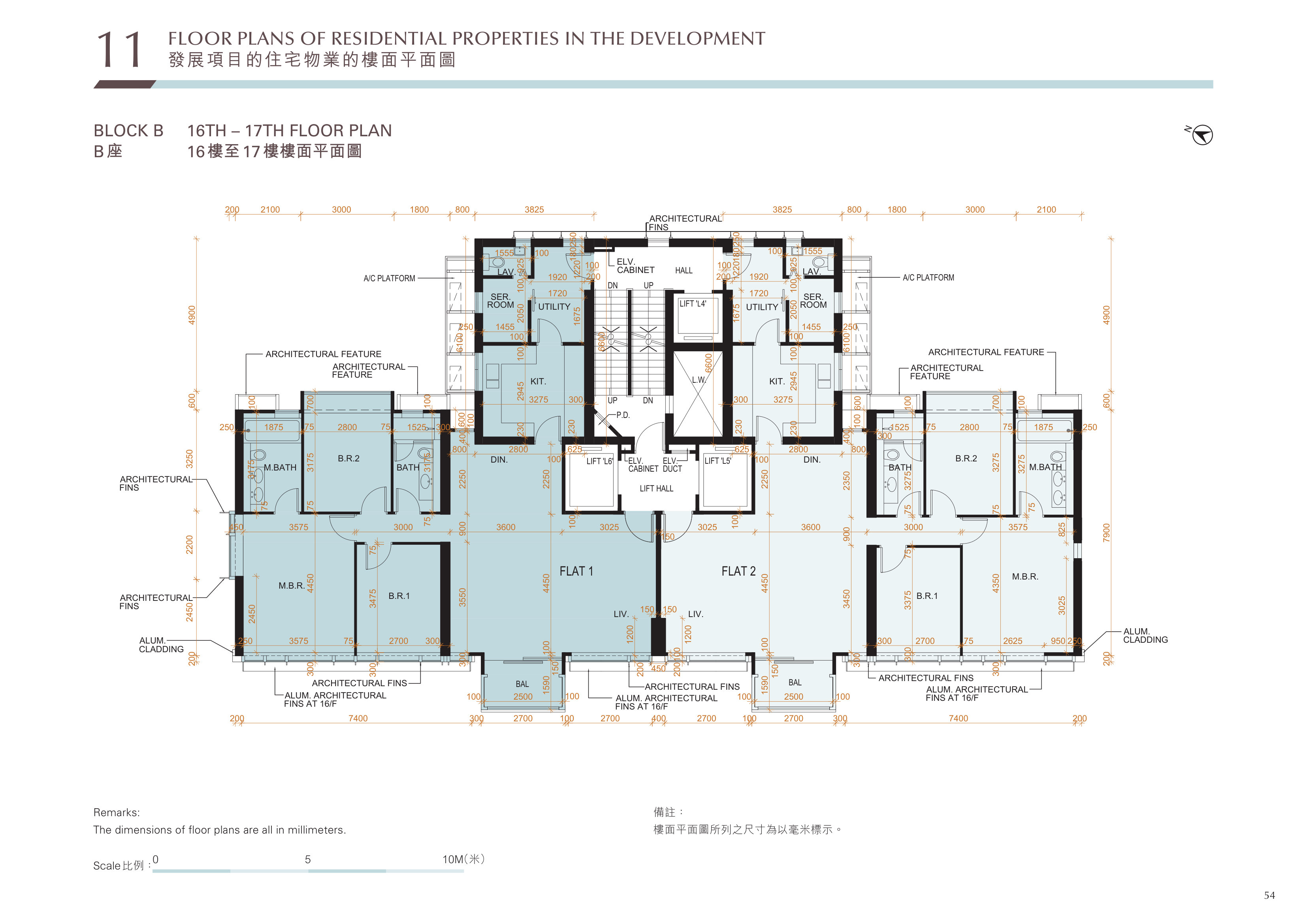 Victoria Coast 16TH – 17TH FLOOR PLAN（放大）