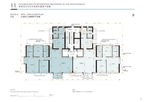 Victoria Coast 28TH – 29TH FLOOR PLAN