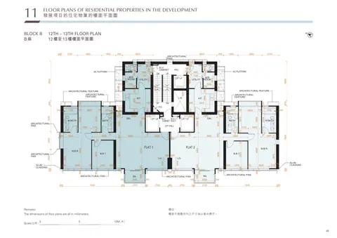 Victoria Coast 12TH – 13TH FLOOR PLAN
